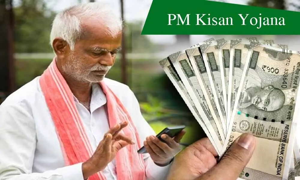 PM-KISAN 20th installment: कब आएगी 20वीं किस्त, कैसे चेक करें अपना नाम ?