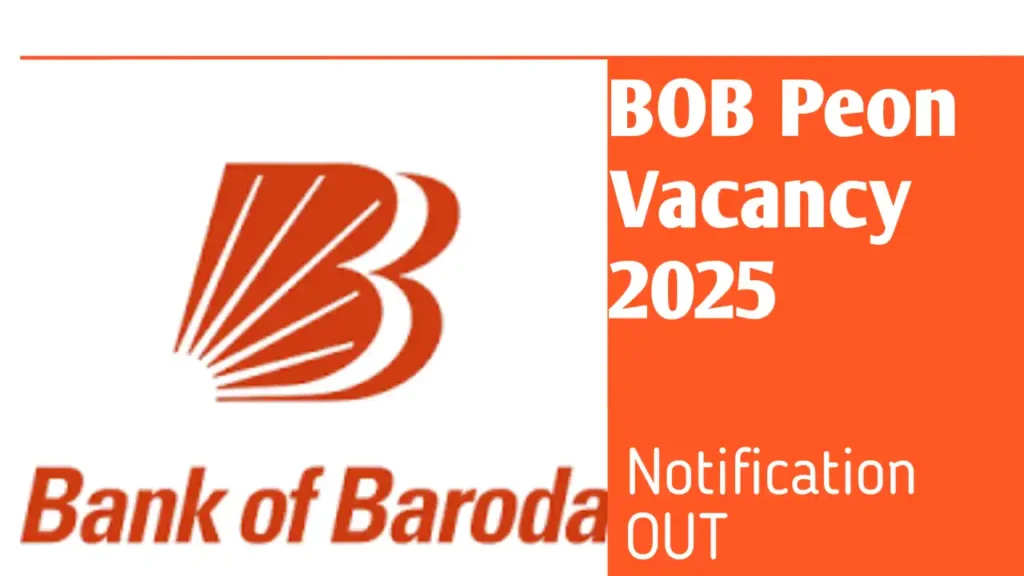 bob peon vacancy 2025