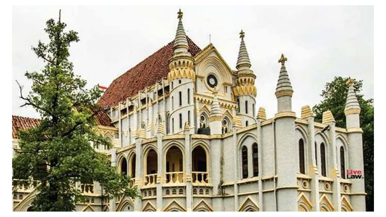 mp high court bhari 2025