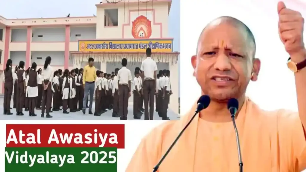 UP labour children free residential school 2025