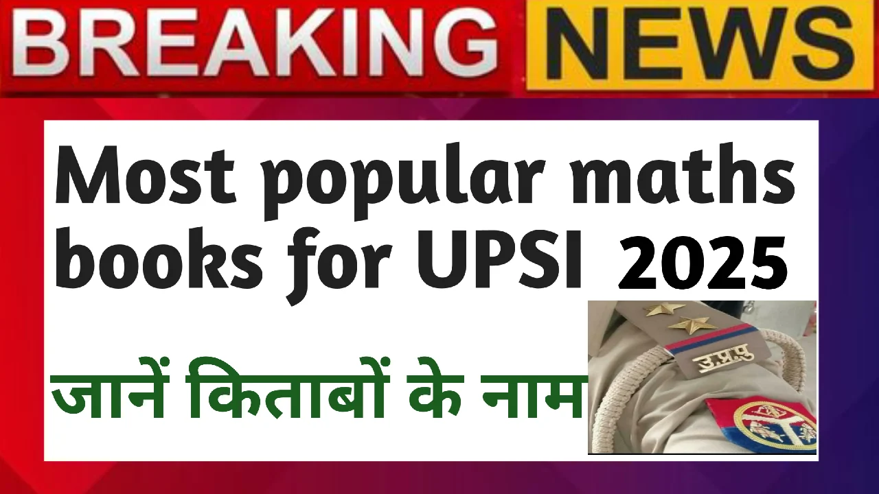 Most Popular UPSI Books for Maths 2025