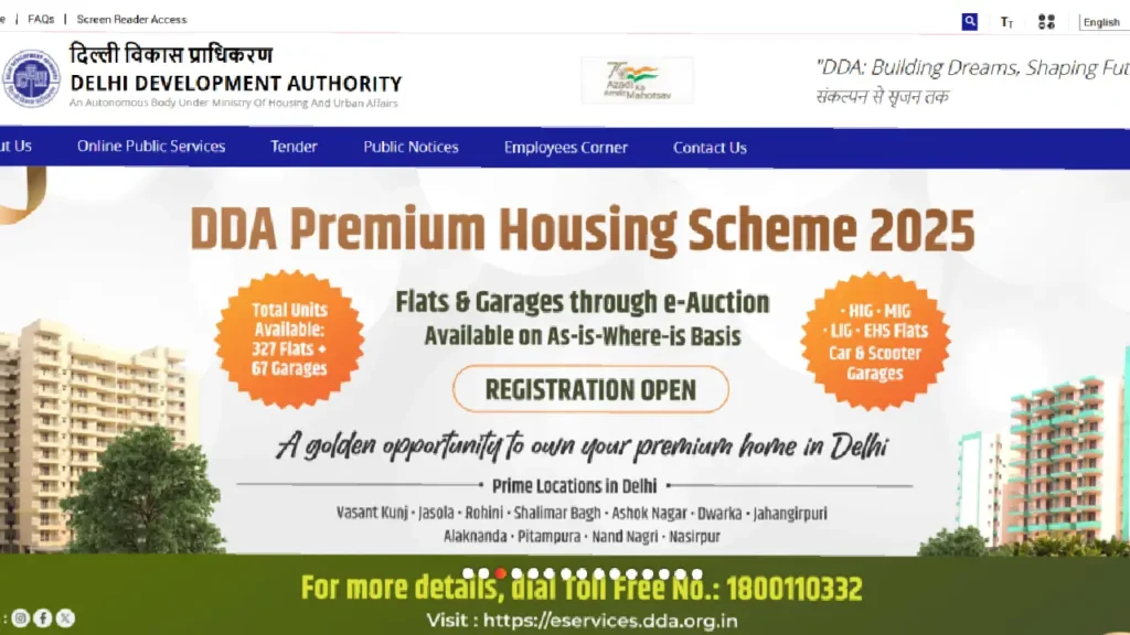 DDA Vacancy 2025