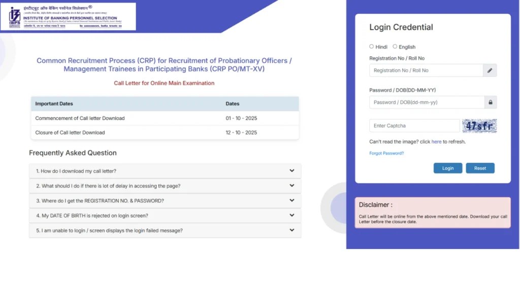 IBPS PO Main Exam Date 2025 Out