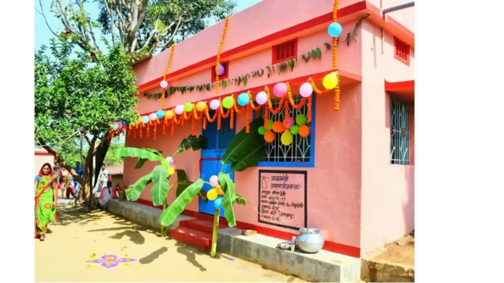 PM Awas Yojana Gramin 2.0
