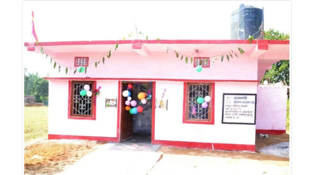 PM Awas Yojana Gramin 2.0