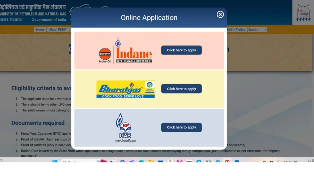 Ujjwala Yojana 2025 Update