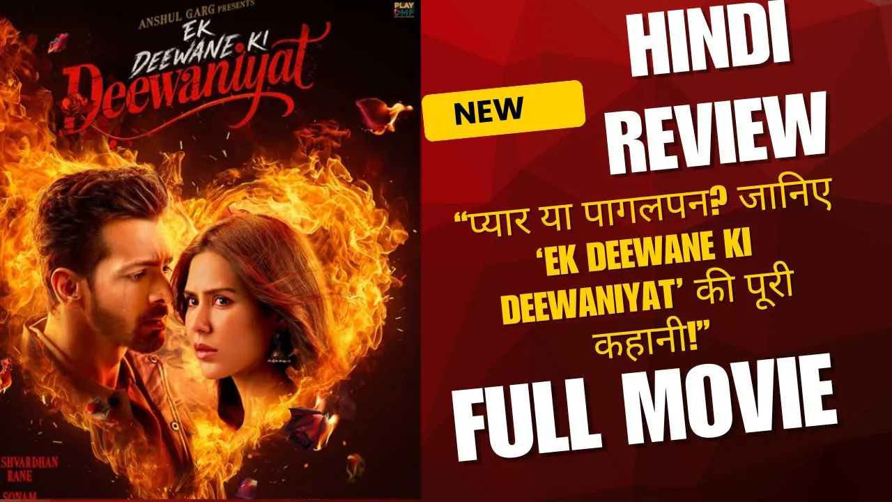 Ek Deewane Ki Deewaniyat Box Office Collection Day 15
