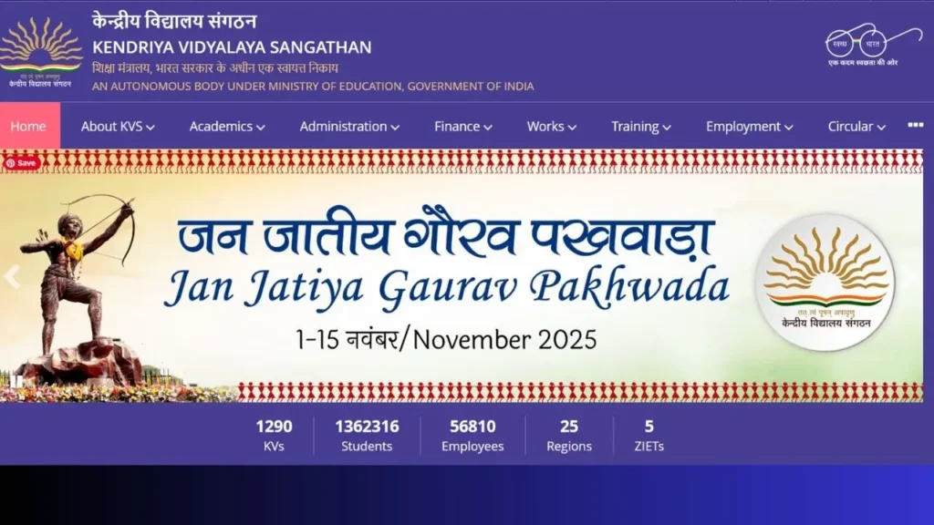 KVS Notification 2025