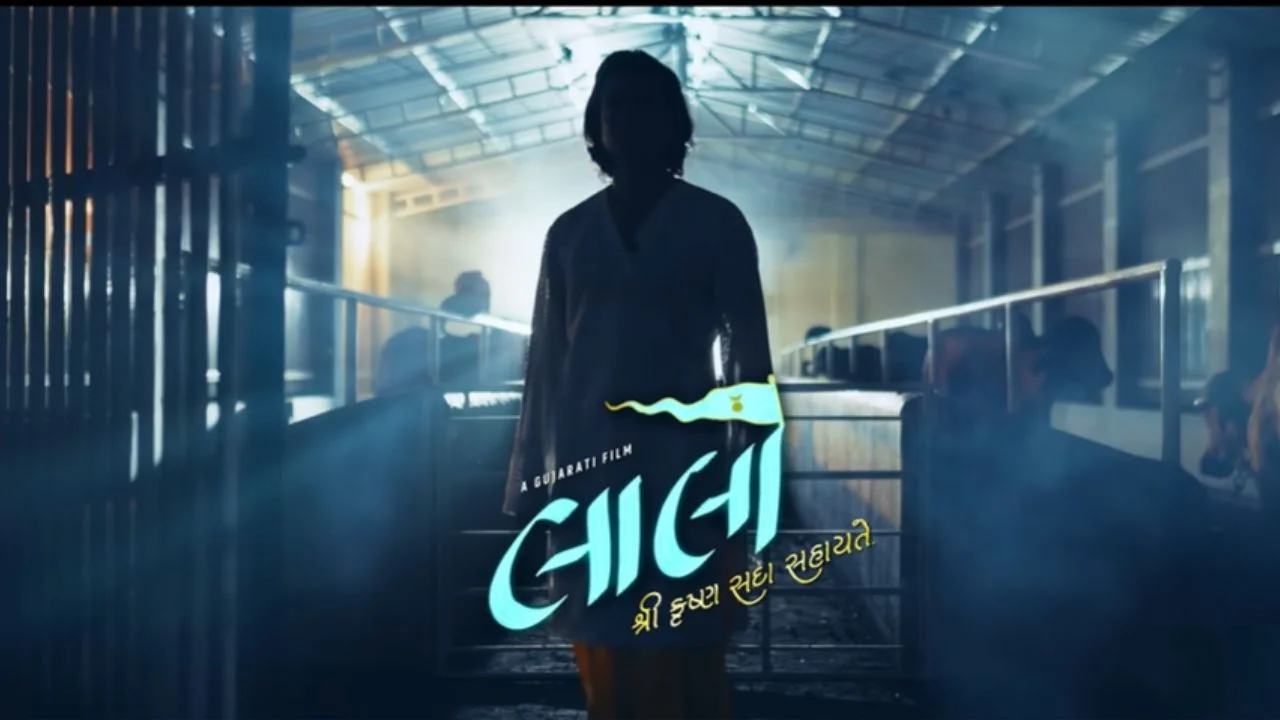 Laalo Krishna Sada Sahaayate Box Office