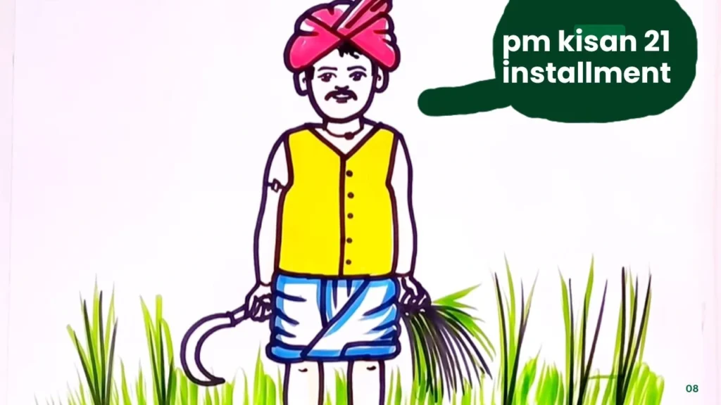 PM KISAN 21st installment 