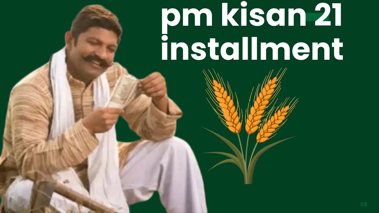 PM KISAN 21st installment