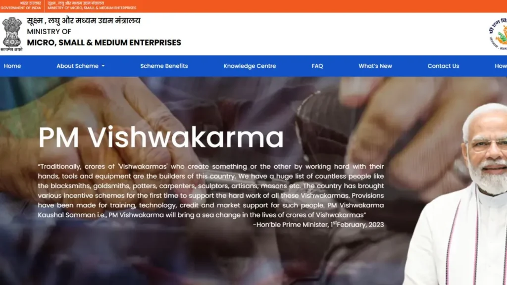 PM Viswakarma Yojana Online