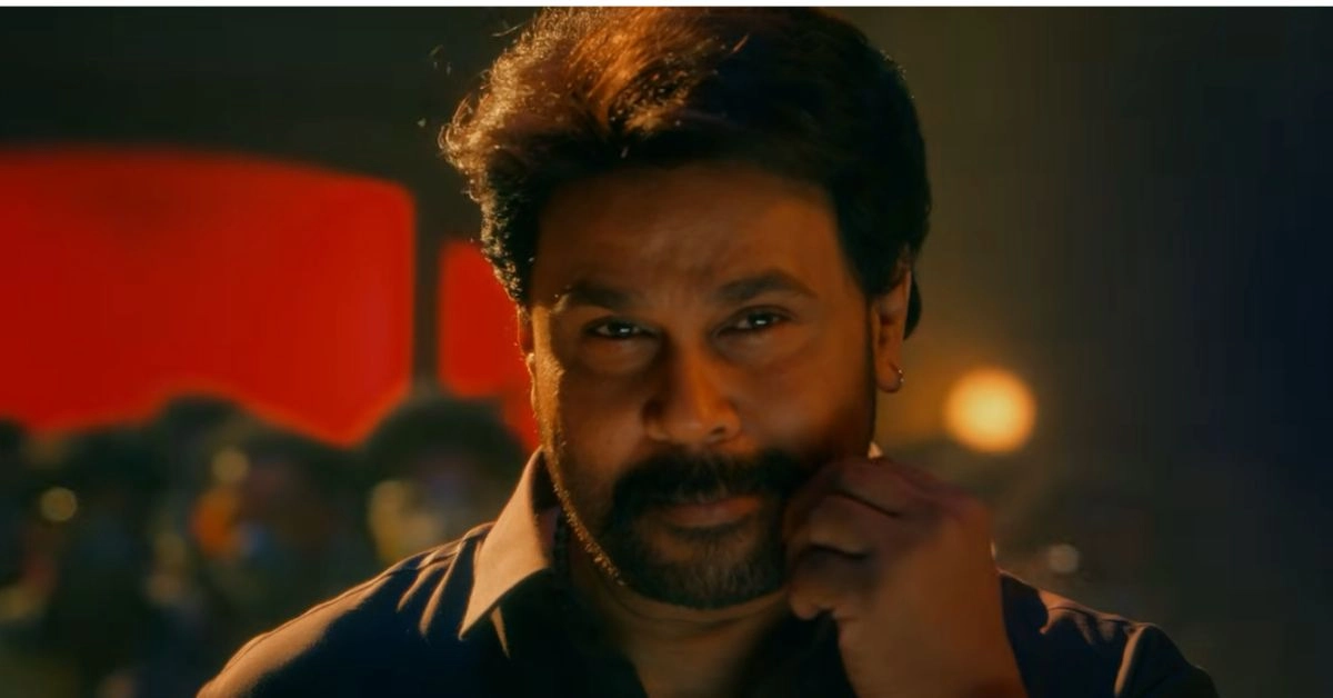 Bha. Bha. Ba. Box Office Day 1