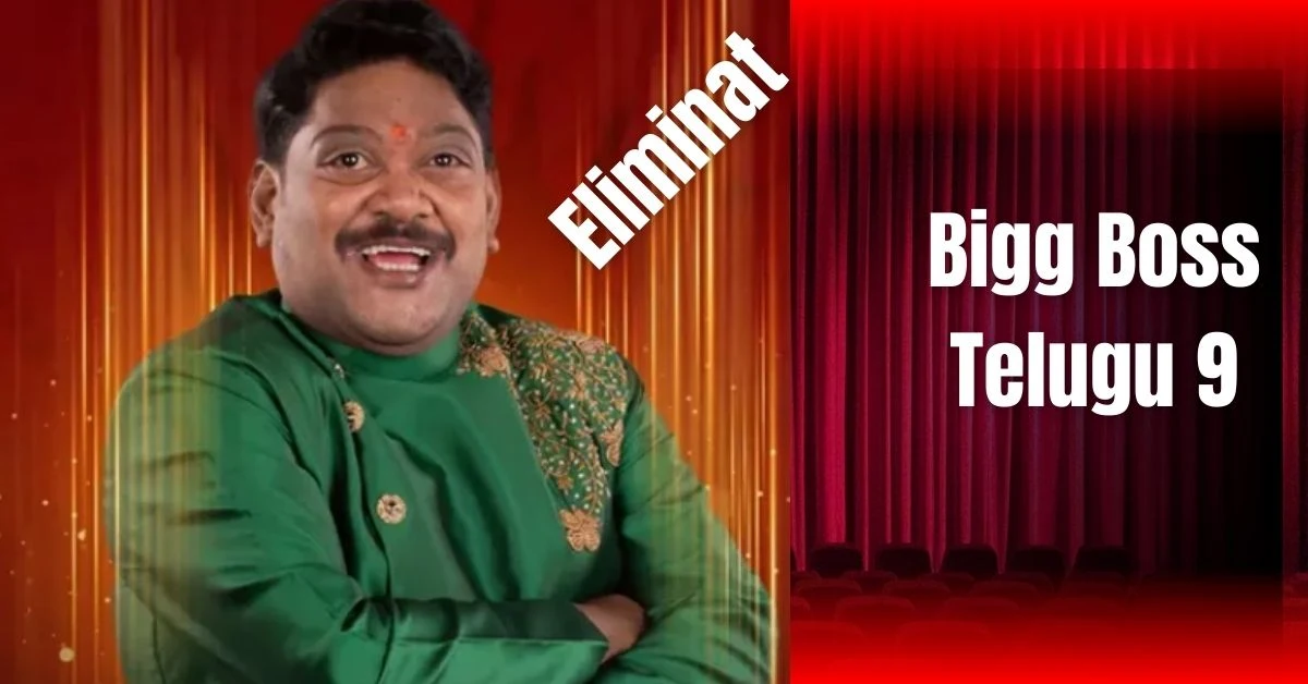 Bigg Boss Telugu 9