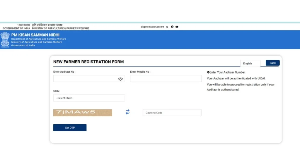 PM Kisan New Registration