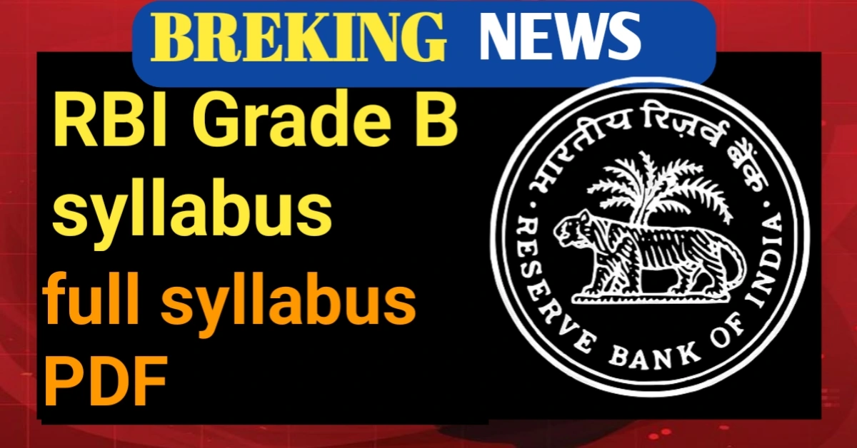 RBI Grade B Syllabus 2026 PDF