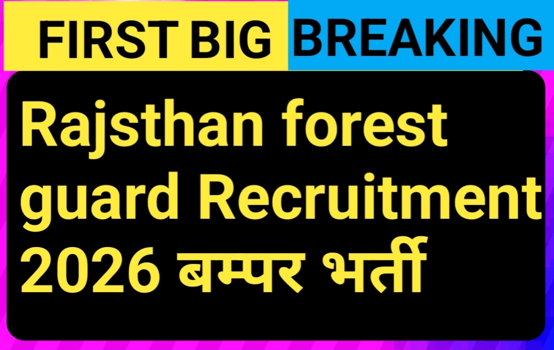 Rajasthan Forester Bharti 2026 notification