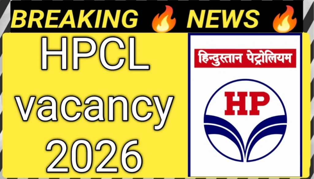 HPCL Recruitment notification