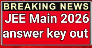 JEE Main 2026 Session 1 Answer Key
