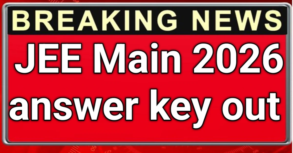 JEE Main 2026 Session 1 Answer Key