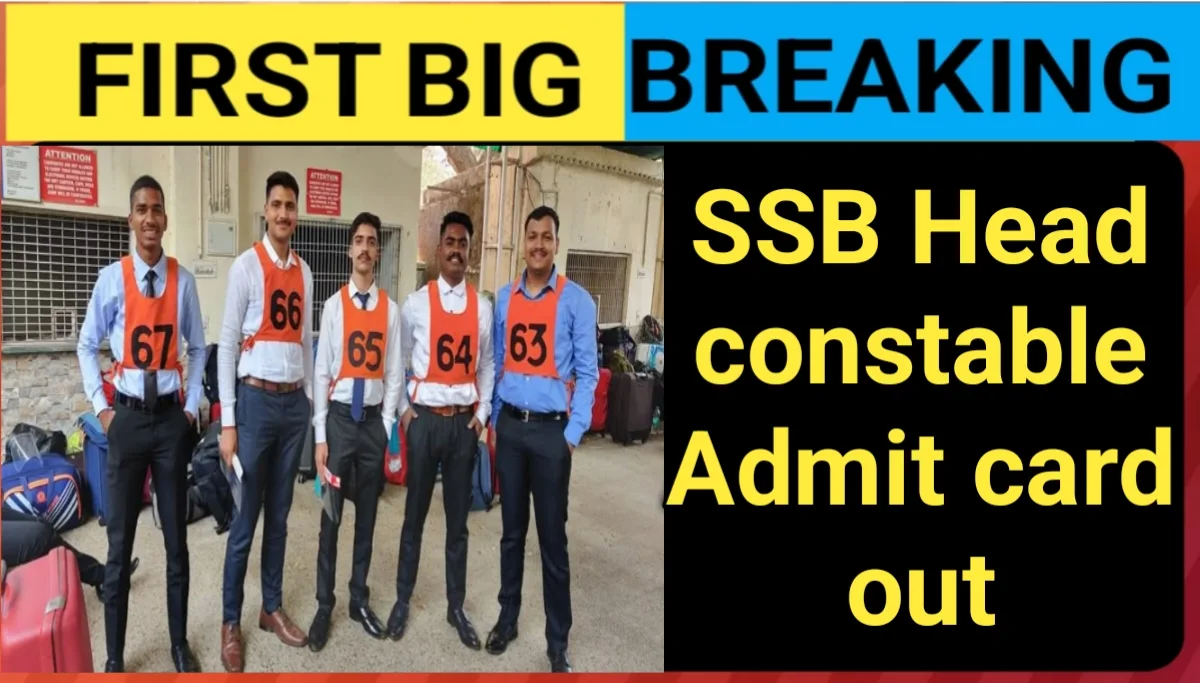 SSB Head Constable Admit Card 2026