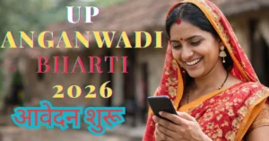 UP Anganwadi Bharti 2026