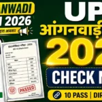 Anganwadi Bharti 2026 Lucknow Online Apply