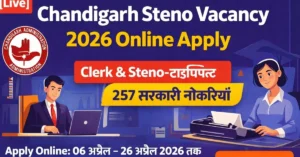 Chandigarh Steno Vacancy 2026 Online Apply